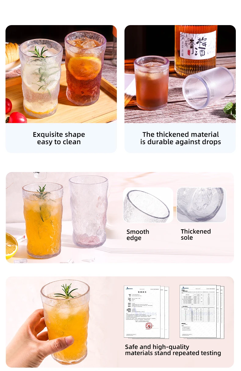 Wannuo 350ml Plastic Wine Glass Transparent Plastic Water Cup Thickened Unbreakable Stylish Glacier Pattern Plastic Cup manufacture