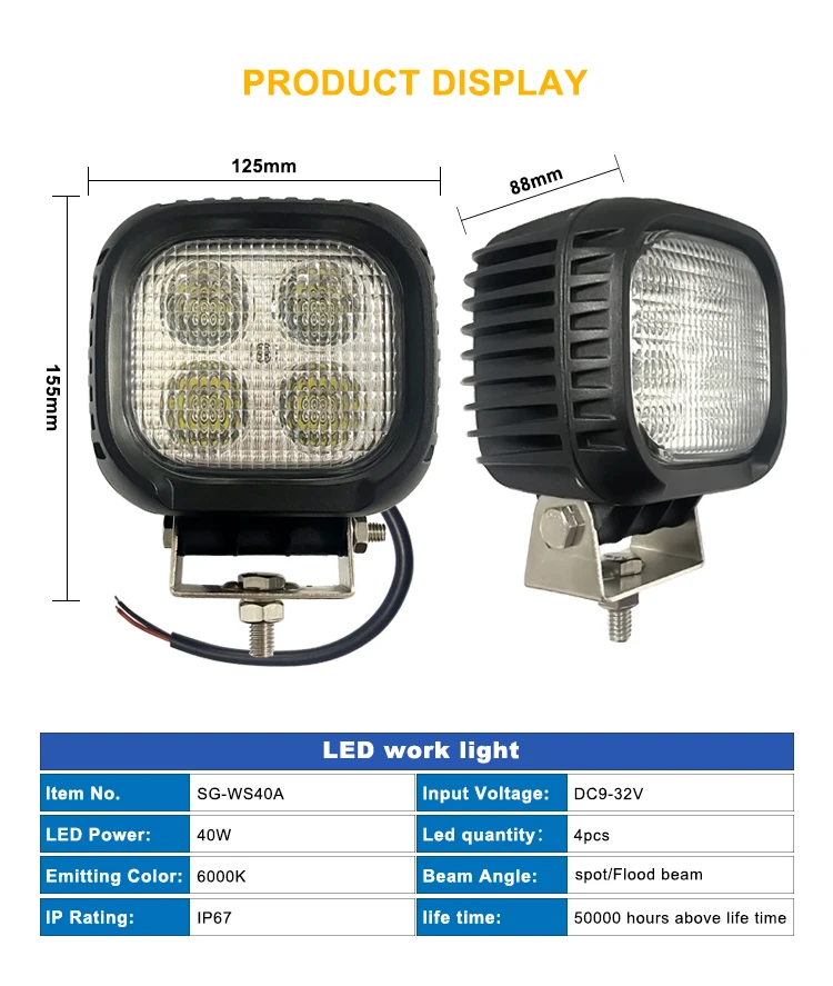 SG-WS40A_01.jpg