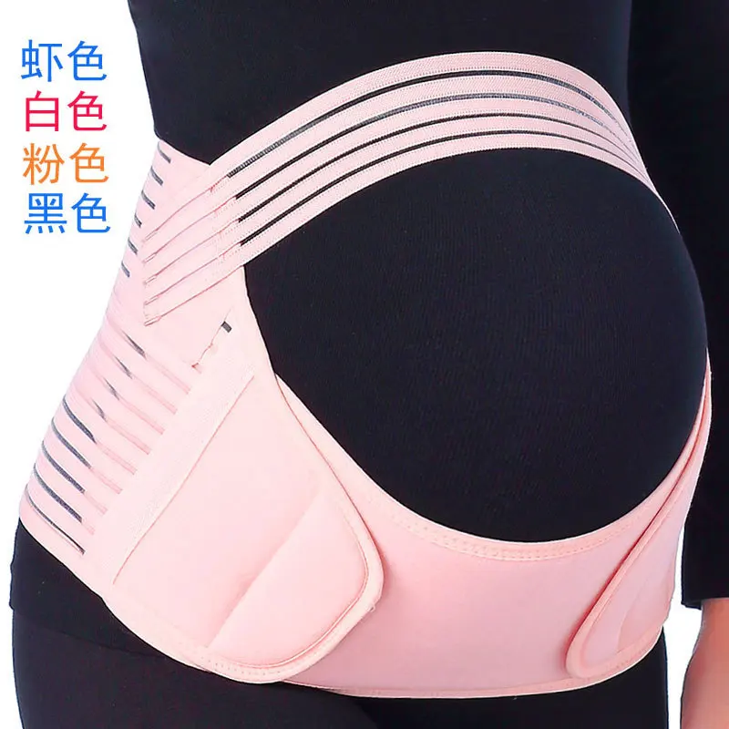 Spandex belly band Clearance
