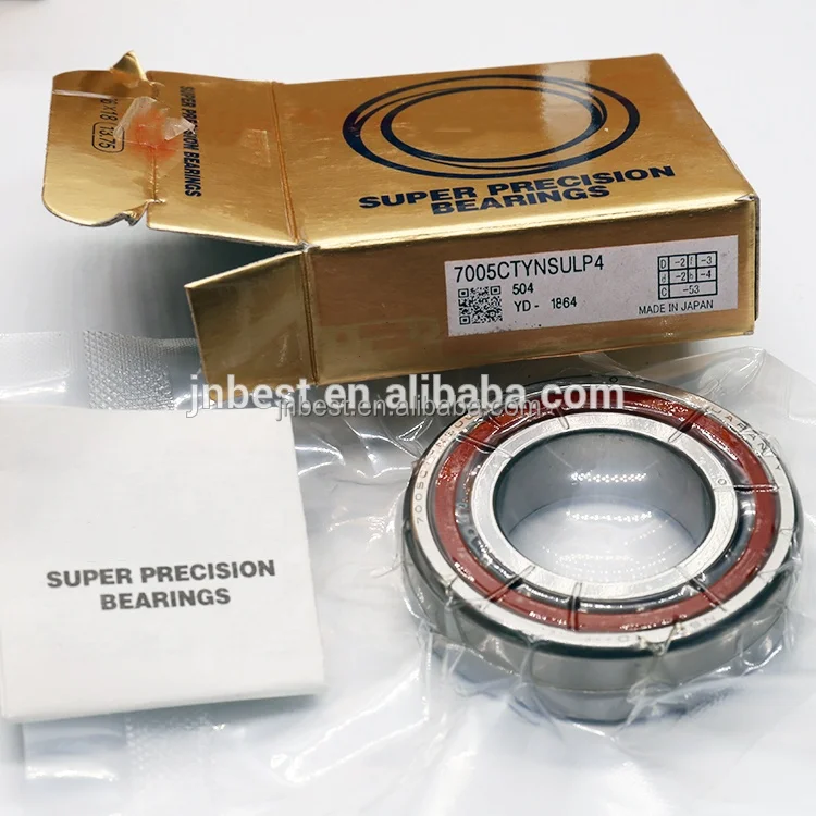 bearing nsk 7005CTRDULP3