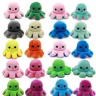 Plush Toy Toys Hot Sale Plush Octopus Toy Flip Reversible Custom Octopus Plush Toys Octopus Plush Toy