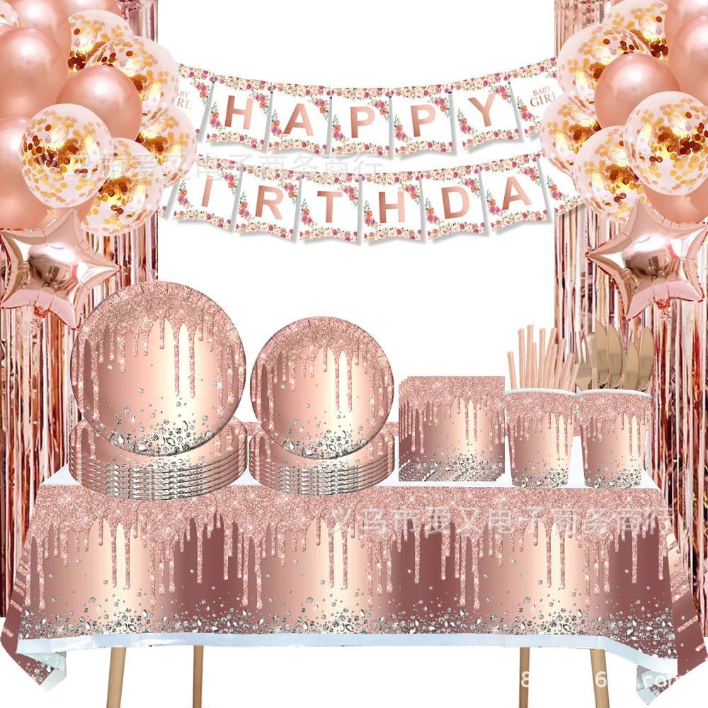 Rose Gold Diamond Birthday Children's Party Paper plates Cups tablecloths elegant party disposable tableware set