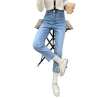 Jean Jeans Women Jean Shorts 2021 Spring Summer Jeans Wholesale Sell At The Price Skinny Jean