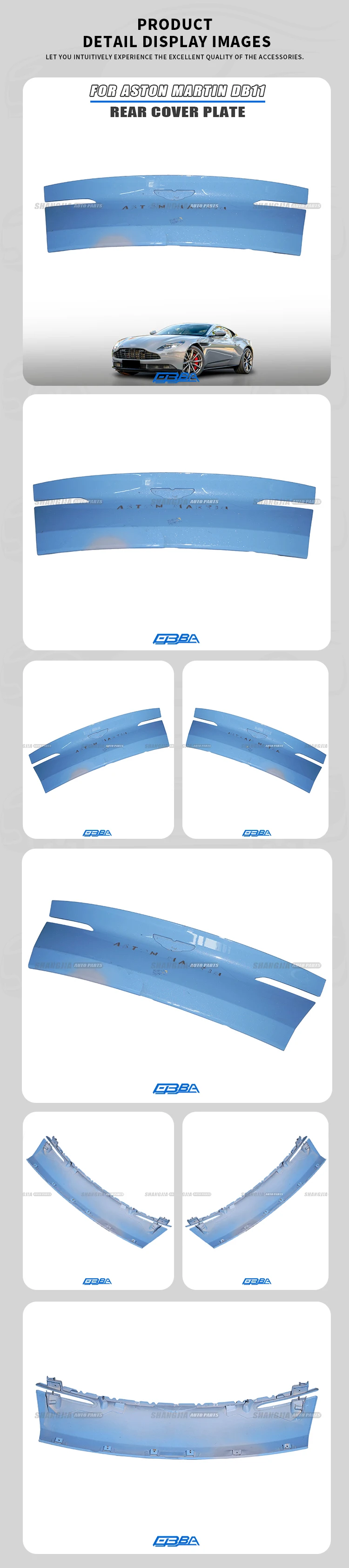 product hot sell aluminum alloy trunk floor board for aston martin db11 hy53 40616 ab664-3