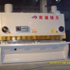 Machines Machine Machines For Cutting Hydraulic Guillotine Shearing Machine QC11Y-12X6000 From China