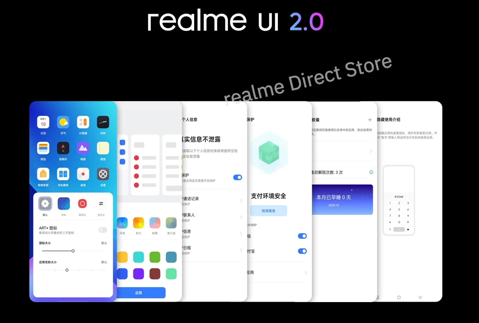 Realme GT Master (24).jpg