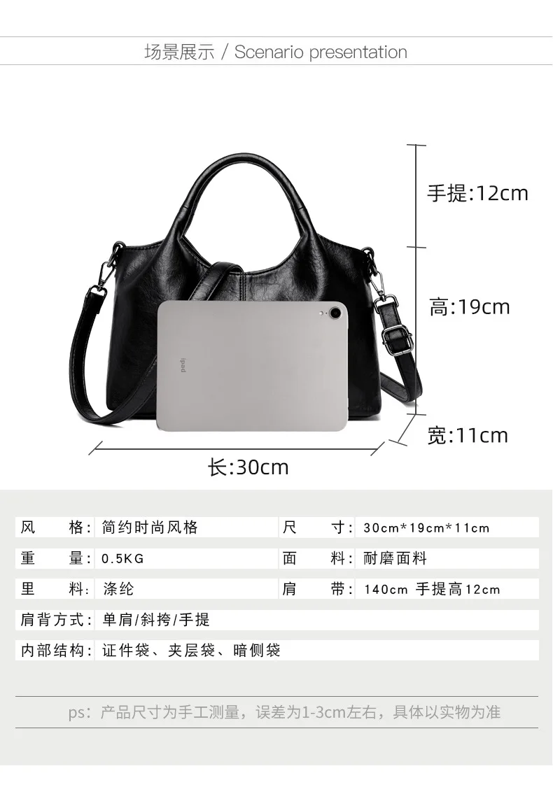 Wholesale Newest High Fashion Large Capacity Women Ladies Pu Leather Fashion Soft Hand Bag Handbags