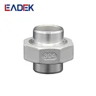 Union Stainless Fitting 1 Inch Casting Pipe Fitting Stainless Steel 304 316 Welded Union Connector