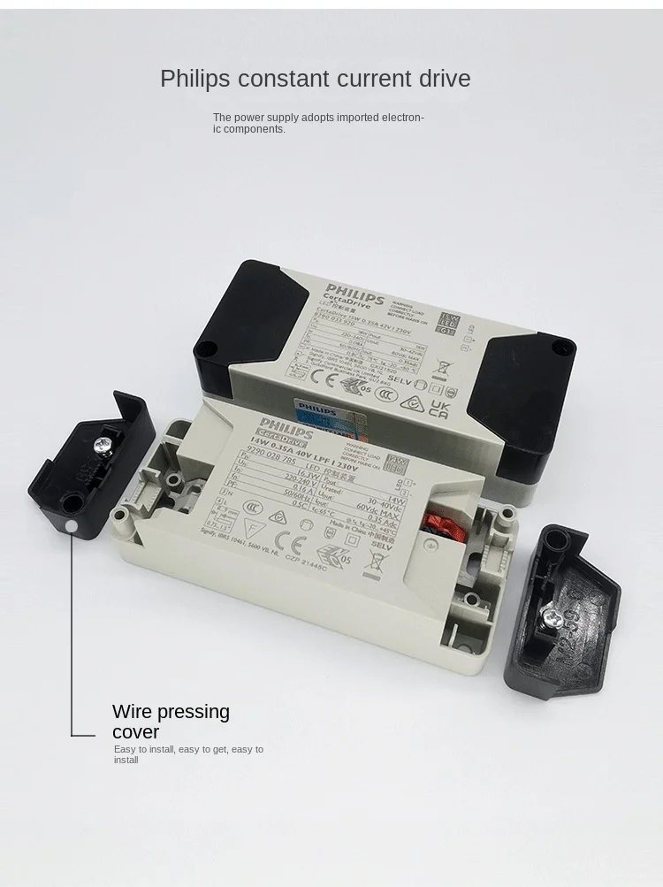 Philips Led Control Unit 14w 15w 16w 18w 20w Cob Spotlight Led Constant