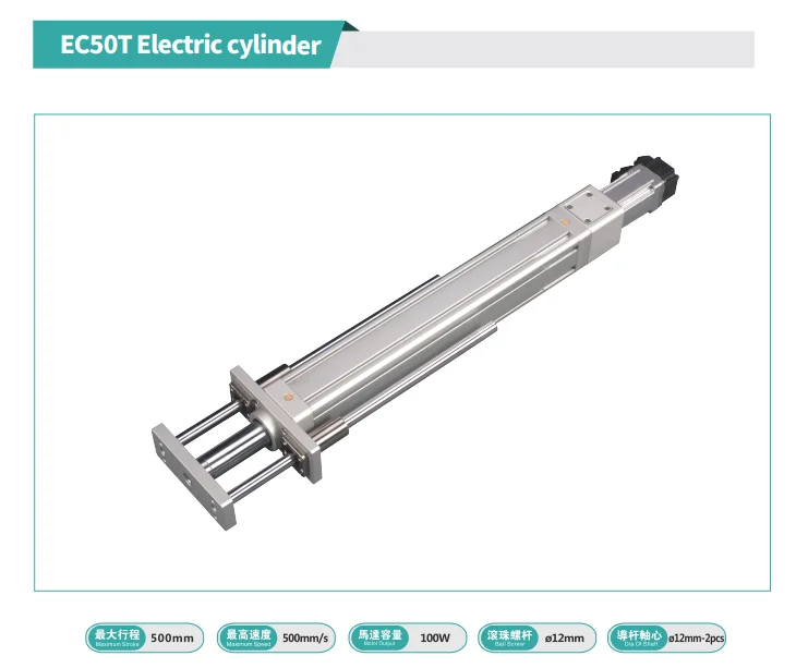 With Integrated Servo Motor, Aluminum alloy, EC - detail 10