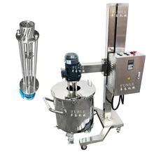Factory price High Speed stainless steel High shear homogenizer mixer Emulsification for icecream Cosmetic shampoo