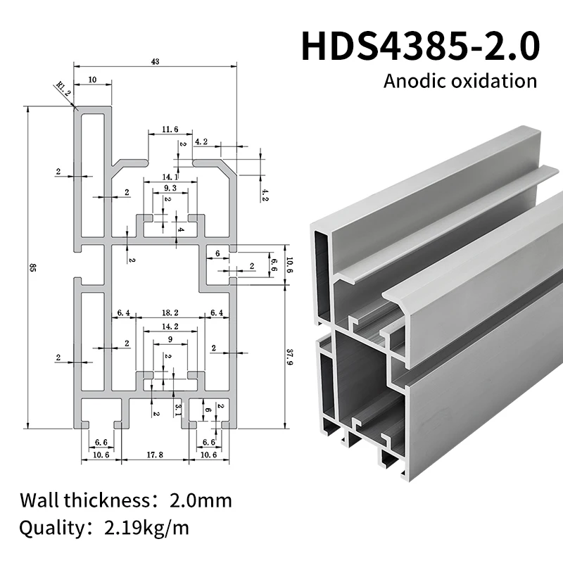 Double Speed Chain 4385 Extruded Aluminum Profile 2.5 Times Speed Pitch 19.05 Assembly Line Aluminum Alloy BS25-C206B Chain manufacture