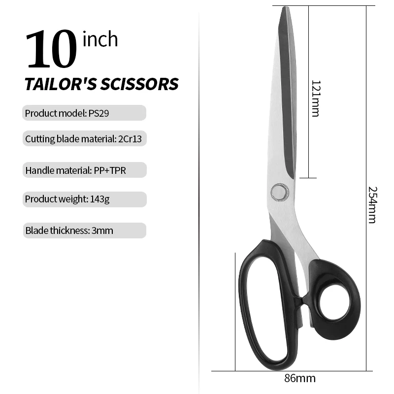 Factory Custom Denim Spezial-Nähschere