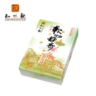 Tea Chinese Longjing Green Tea Cookies Cookies Traditional Snacks