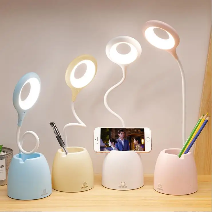 digad lamp