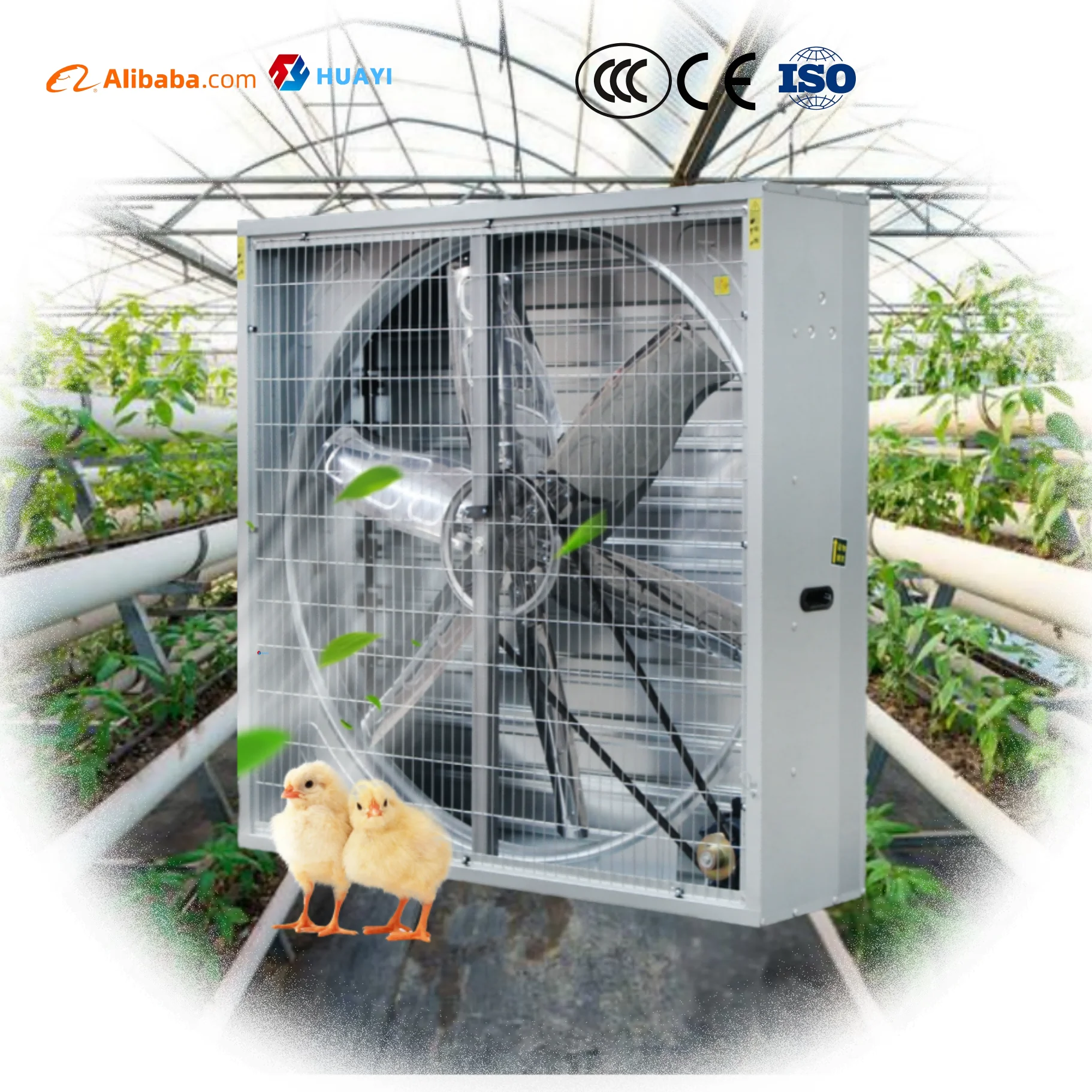 Fan, Wall, 24", 36", 48" - detail 4