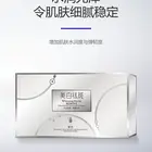 Natural China Wholesale Suppliers Organic Natural Face Cream Mark Removal Cream Face