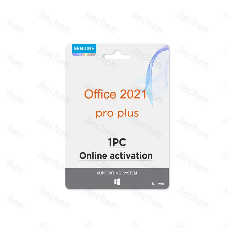 Global Office 2021 Professional Plus Retail Key 1pc Online Activation