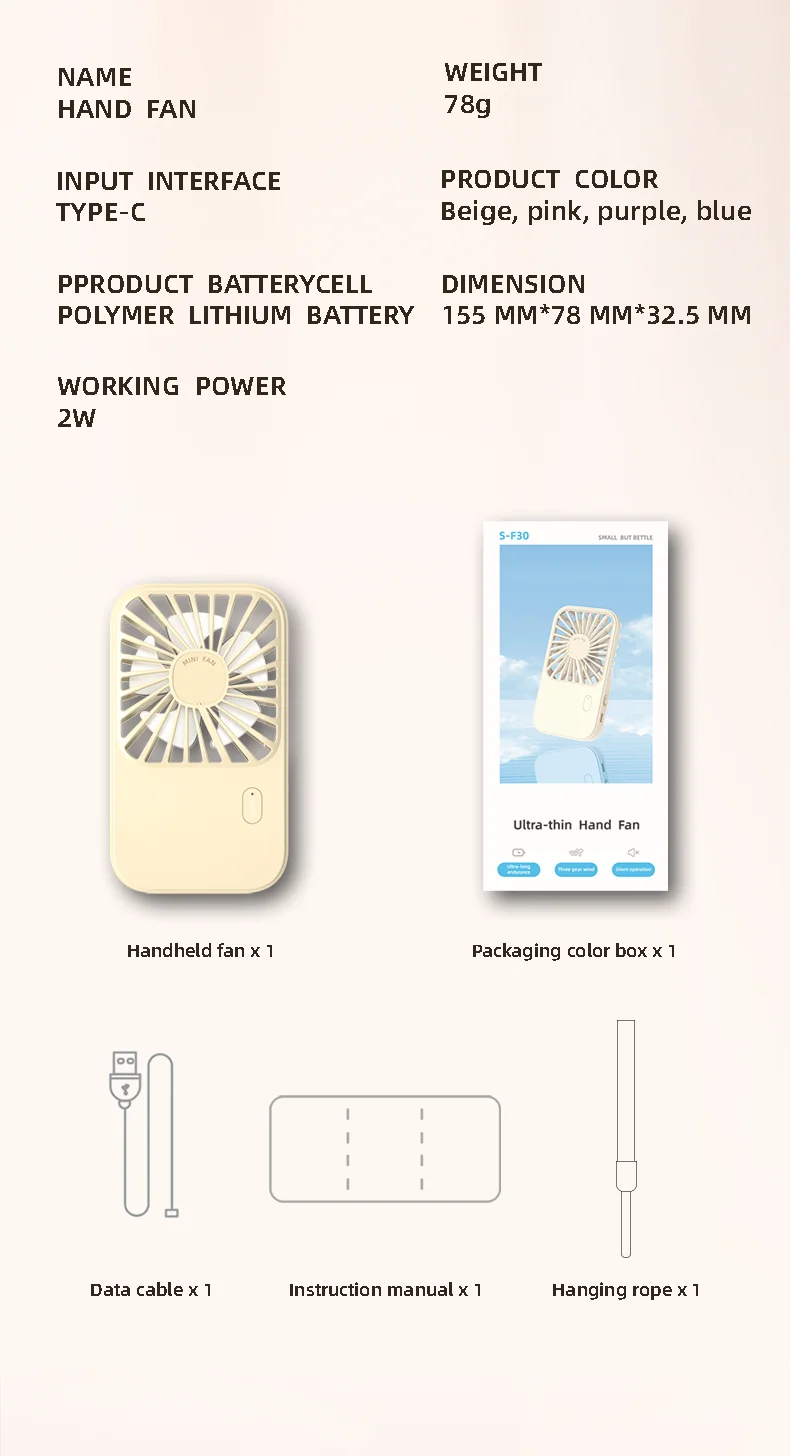Table Fan, USB, Portable - detail 18