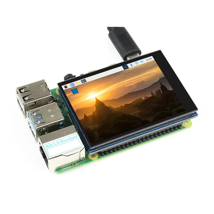 Driven By Raspberry Pi Dpi666 Interface 
