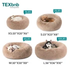 Bed Round Long Faux Fur Pet Bed Comfortable Plush Donut Round Dog Bed
