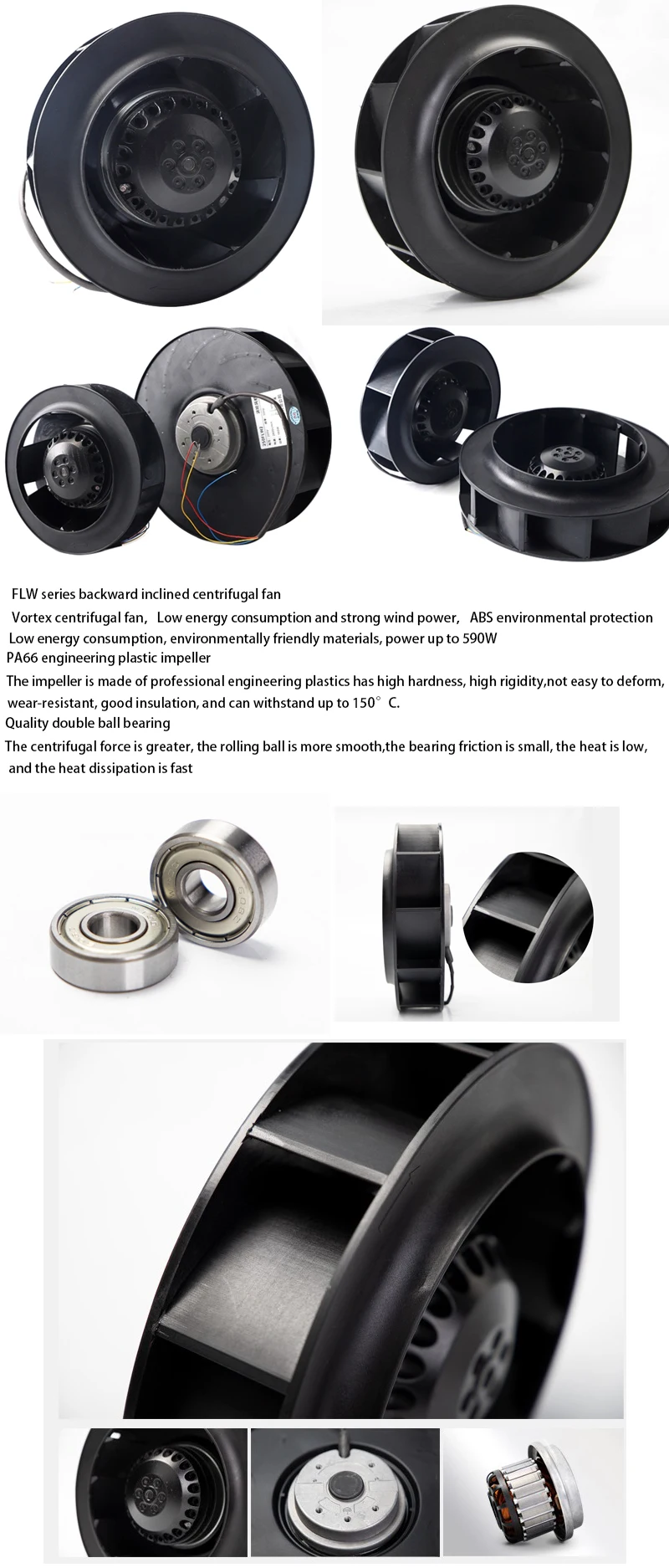 Inclined Centrifugal Ventilation Fan, 110v, 220v, 380v - detail 2