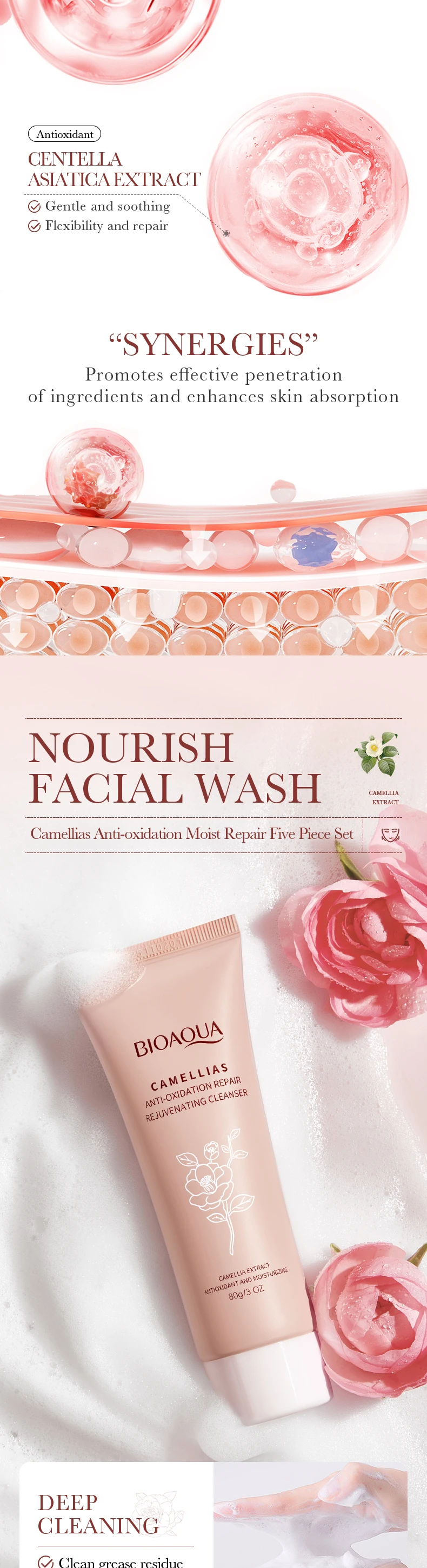 product bioaoua camellia antioxidant moisturizing repair 5 piece skincare set cross border trade wholesale-6