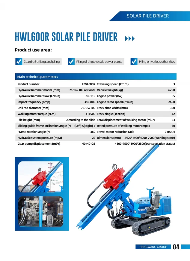 Best Selling Bore Pile Machine Hwl Ground Screw Pile Driver