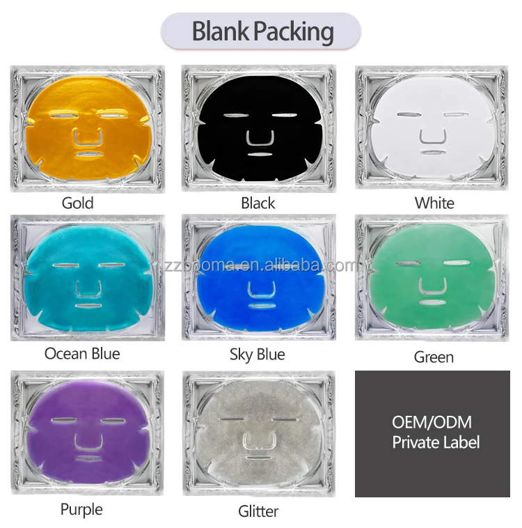 face mask blank package.png