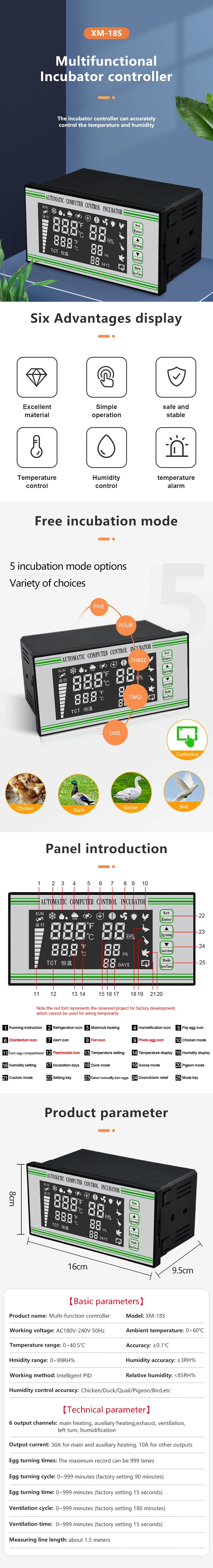 Incubator with Xm18s Controller, 110V - detail 2
