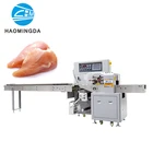 Packaging Machine Automatical The Whole Of Chicken Packaging Machine With Plastic Bag
