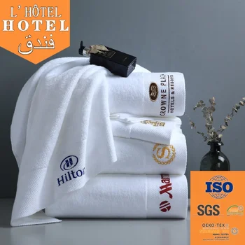 Hotelier Easy Customize Luxury 5 Star Hotel White 100% Cotton Dobby Face Hand Bath Towels Set For Hotel Spa With Customized Logo