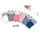 Wholesale Price Acrylic Mitten Winter Wool Warm Hand Knitted Baby Winter Gloves Kids Mitten Custom OEM ODM SHENGQI