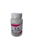 Drug Hot Sale At Low Prices High Quality Poultry Drug Lmprove Lmmunity For Poultry