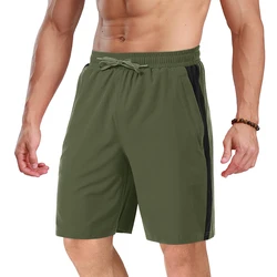 Sport Running Shorts Men's Outdoor High Elastic Drawstring Short Pants Summer Beach Shorts For Men