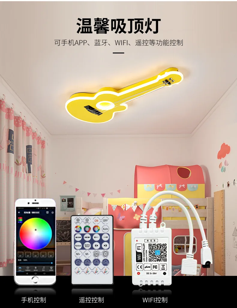 Children Guitar Ceiling Lamp Remote Control Kids Room Bar Home Party Dimmable Atmosphere RGB Led Ceiling Chandelier