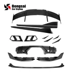 Front Side Canards 4pcs Dry Carbon Fiber MPerformance Style For BMW G80 M3 G82 G83 M4 Canard