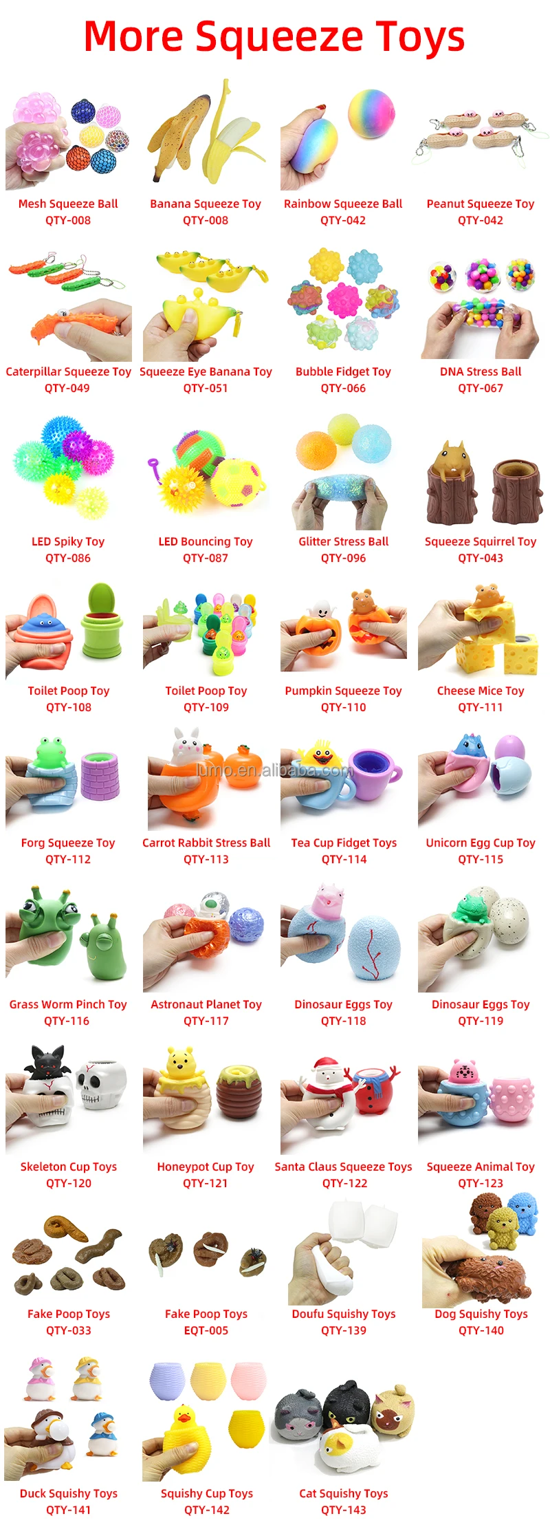 Squeeze toys.jpg