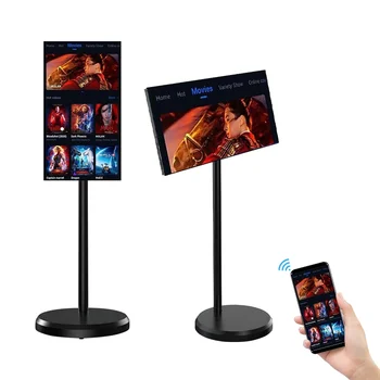 New 21.5-inch stand Moveable screen Smart TV stand LCD galvanized screen material stand with roller built-in battery