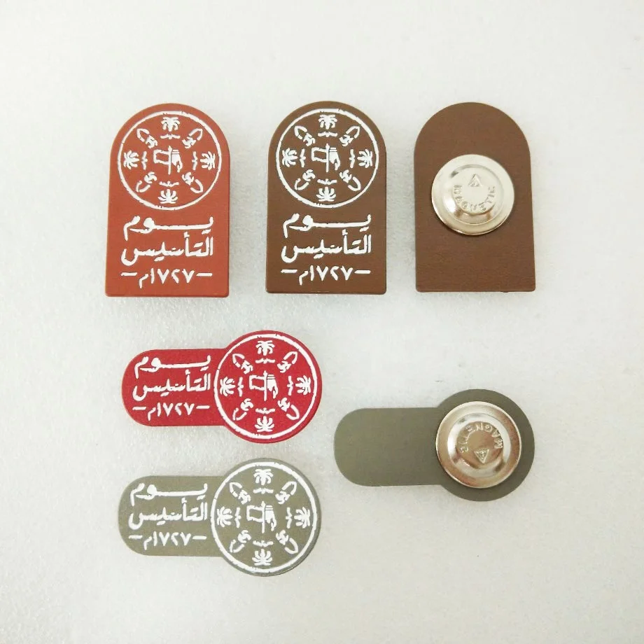 KSA Saudi foundation day logo magnetic metal brooch pin badge.JPG