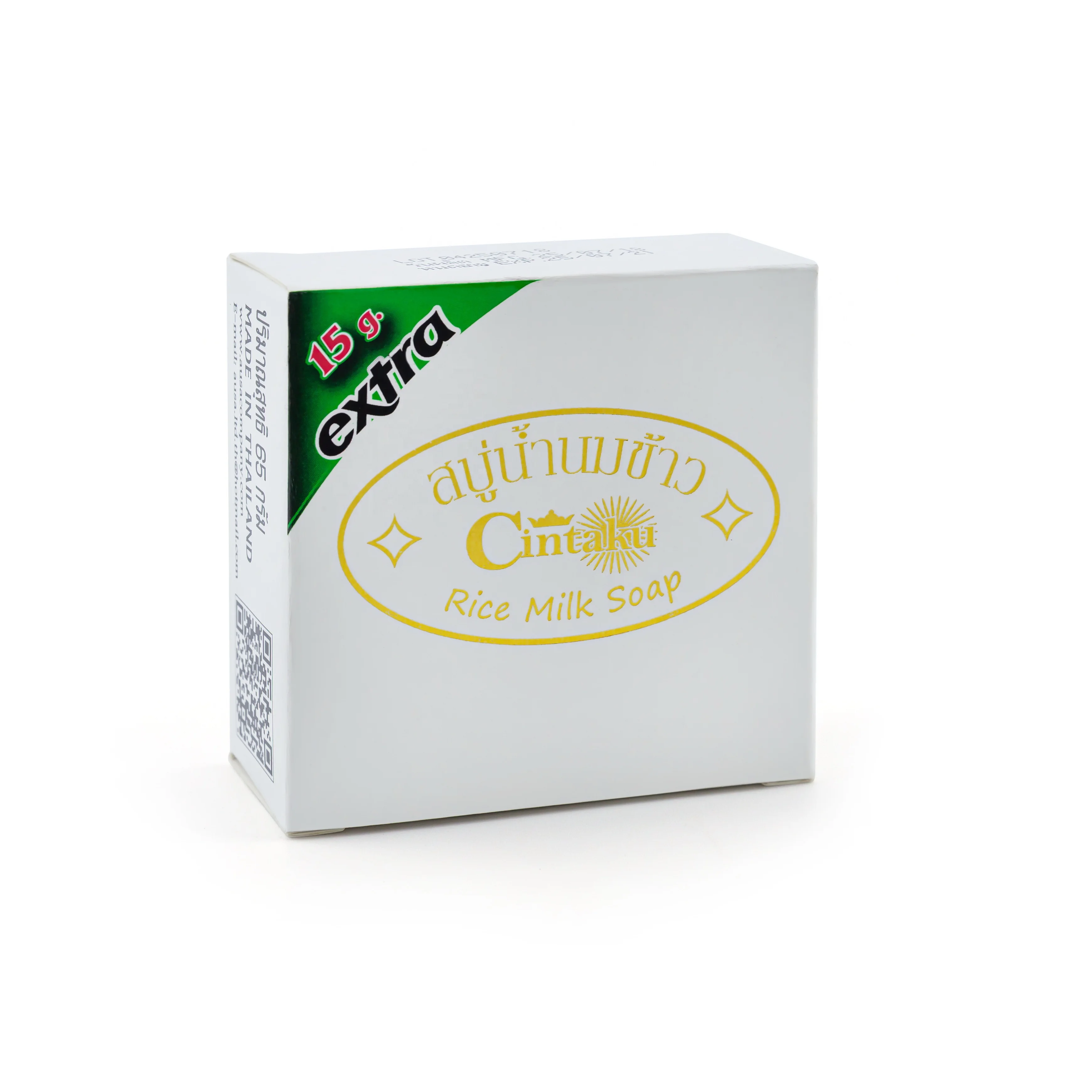 rice milk soap thai cintaku soap