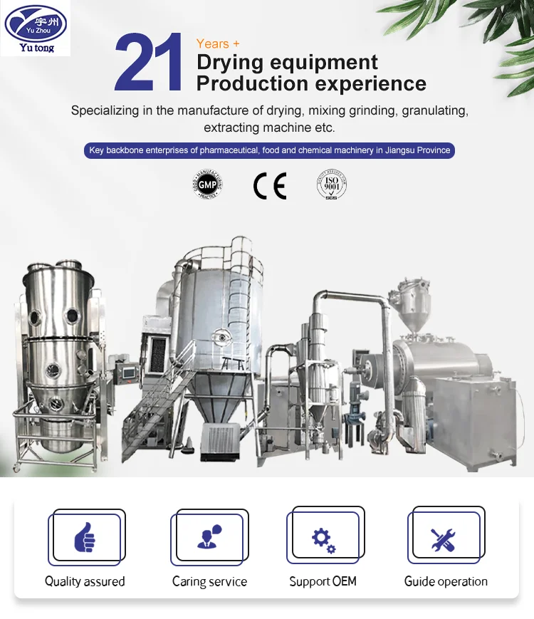 Low-Temperature Hot Air Oven