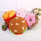 Plush Toys Food Toy Squeaky Plush Dog Pet Toys Hamburger Chips Milk Cup Food Shape Chew Dog Toy