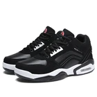 The Professional sport Beita's basketball shoes