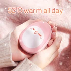 Hand Cute Portable USB Battery Powered Power Banks 4000mah Mobile Charger Hand Warmer