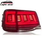 Car Factory Direct Accessories Car For Toyota Land Cruiser LC200 Taillight 16-20