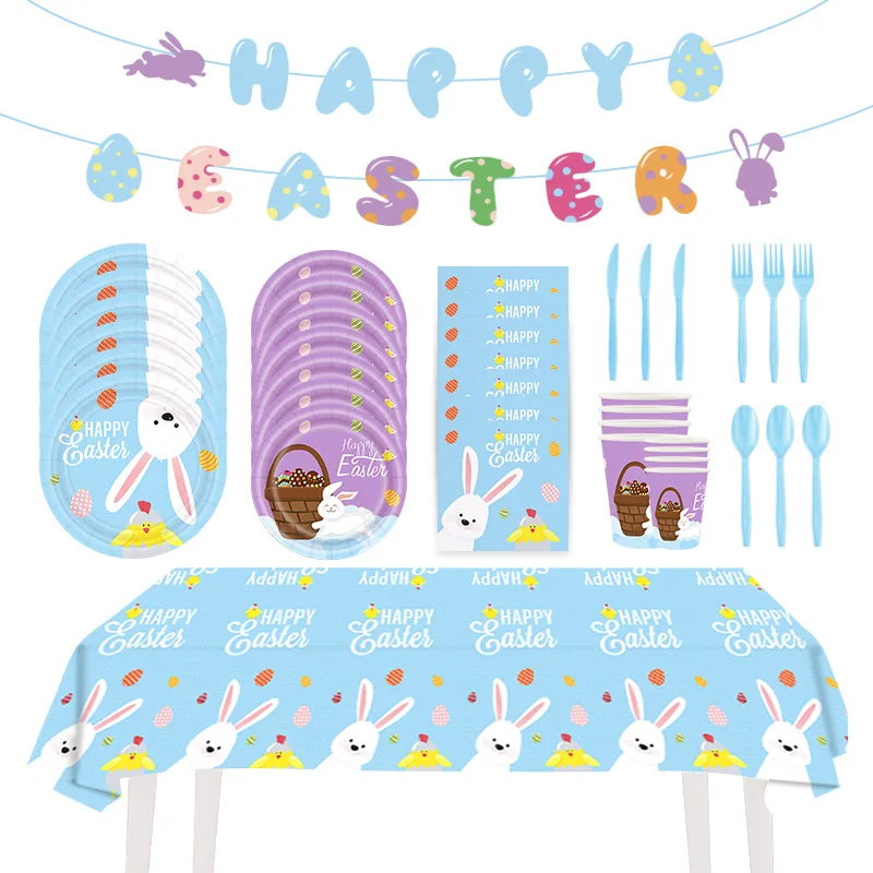 Customized Birthday Party Easter Decoration Pattern Print Rabbit Disposable Tableware Paper Plates And Cups Set