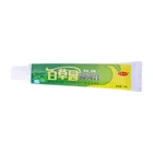 Product Herbal 2020New Product Herbal Treatment Cream Psoriasis Skin Diseases Cream China Herbal Cream
