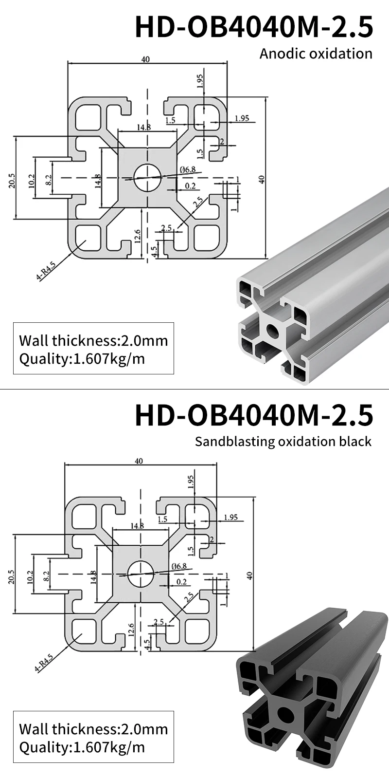 4040 Industrial Extruded Aluminum Profile 2.5-thick Assembly Line Automation Frame 4040 Aluminum Profile factory