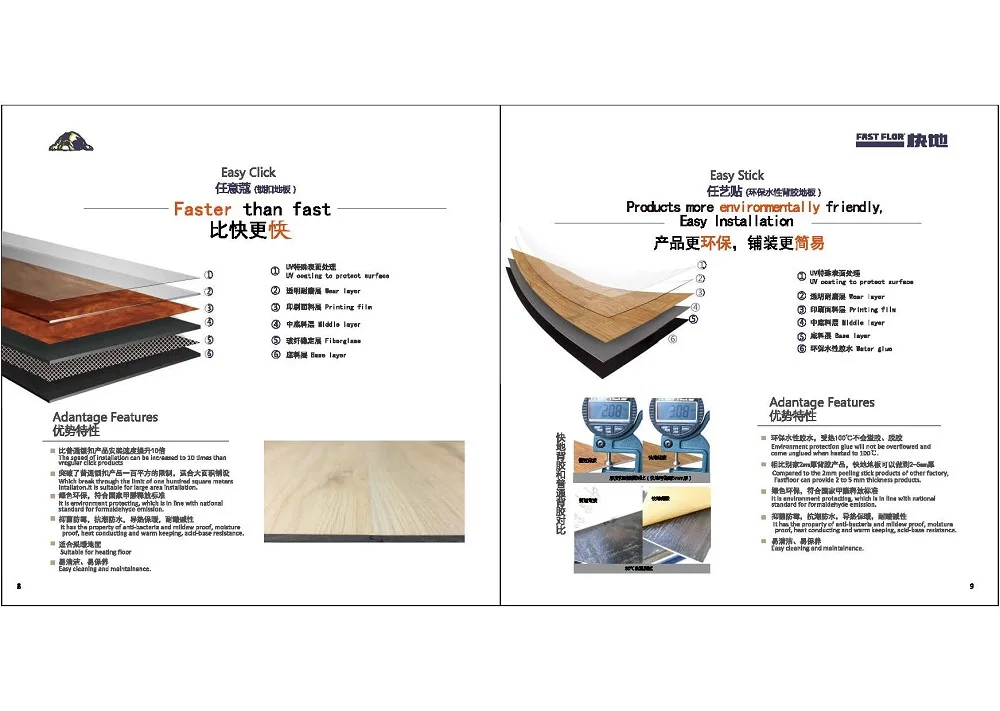 Vinyl Flooring Tiles Planks New Style PVC Plastic UV Coating Graphic Design Indoor Modern / Traditional  KDM-901 PVC Flooring